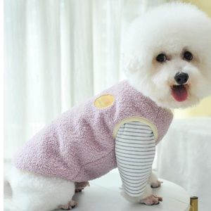 Warm Plush Dog Vest